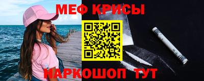соль ск Свободный