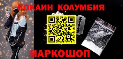 mdpv Севастополь