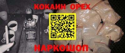 mdpv Севастополь
