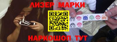 mdpv Севастополь