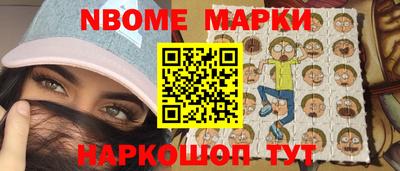 соль ск Свободный