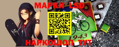 mdpv Севастополь