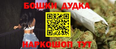 mdpv Севастополь