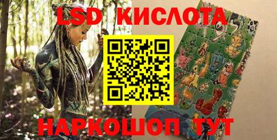 mdpv Севастополь