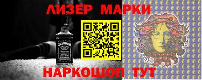 mdpv Севастополь