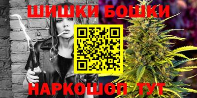 mdpv Севастополь