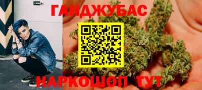 mdpv Севастополь