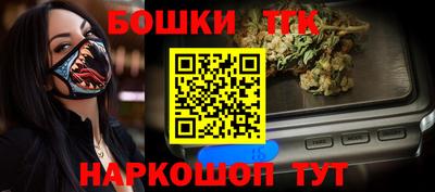 mdpv Севастополь