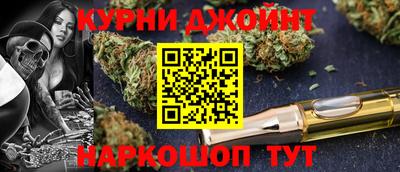 гашик Северобайкальск
