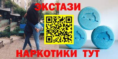 гашик Северобайкальск