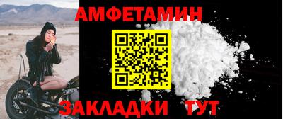 mdpv Севастополь