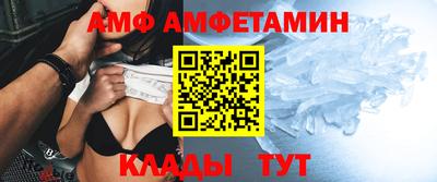 гашик Северобайкальск