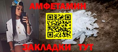 mdpv Севастополь
