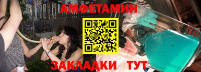 mdpv Севастополь