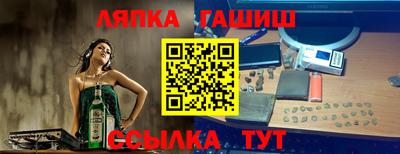 mdpv Севастополь