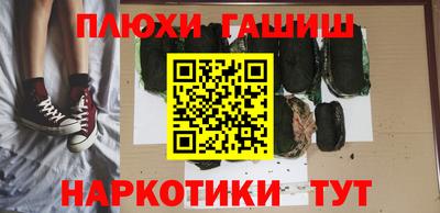 соль ск Свободный