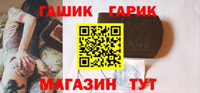 соль ск Свободный