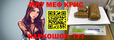 mdpv Севастополь